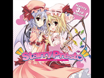 Starry Presto [Halozy]