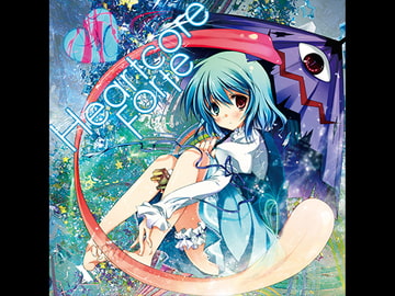 Heartcore Forte [Halozy]