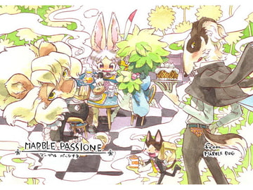 MARBLE PASSIONE [MARBLE DOG]