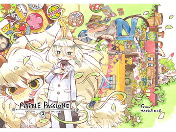 MARBLE PASSIONE2 [MARBLE DOG]