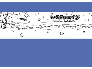 マーブルアニマルズその9 Winter land lonely Wolf [MARBLE DOG]