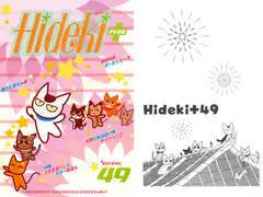 Hideki+ Number.49
