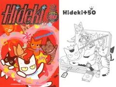 Hideki+ Number.50