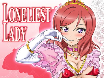 LONELIEST LADY [Graf Zeppelin]