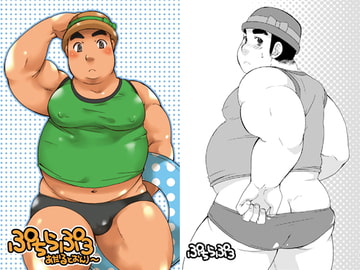 ぷちらぷ3 [いたちごっこ]