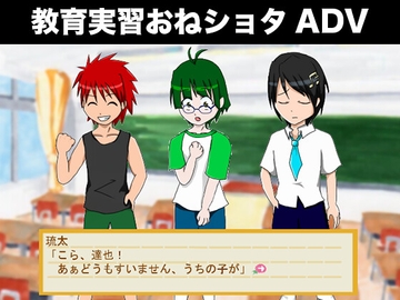 夏の終わりの雨上がり [えるりんご]