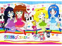 クリスタルジュエルスター