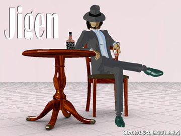 JIGEN [NEOZ LABO]