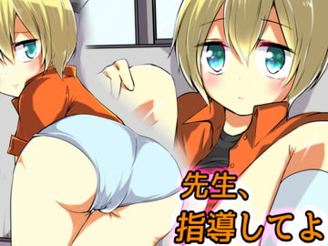 $maker.product.alt_name