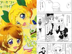 きいばな本