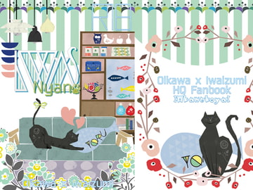 IWA Nyan [緋猫屋]