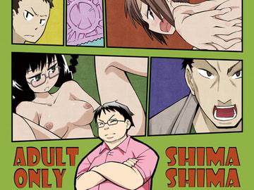 SHIMA SHIMA [黒電話]