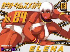 格闘娘狩り Vol.24