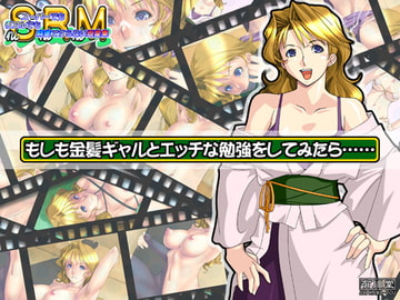 Cram Studies With An American Blonde... [ARIKAWA-DOU]