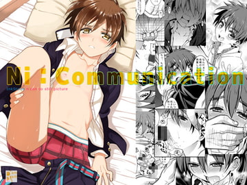 Ni:Communication [InkStone]