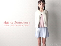 Age of Innocence [artman]