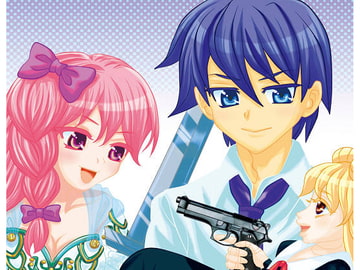 とある電脳世界の魔道人形(アバター) [藤居義将]