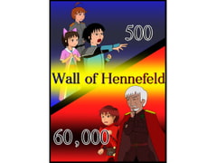 Wall of Hennefeld [Conbusman]