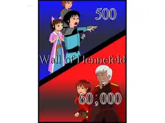 WallofHennefeld