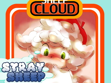 stray sheep [喜劇画報]