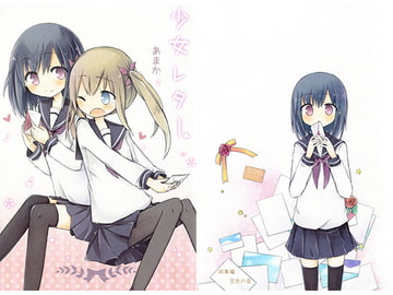 【韓国語版】少女レター [大家一起來翻譯]