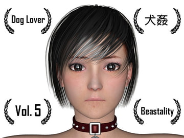 Dog Lover 5 [ATYY Comic]