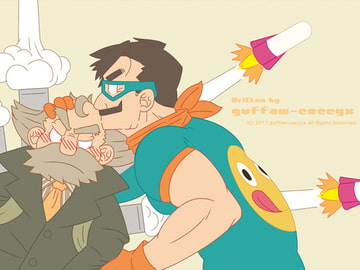 make a dune 01 [笑うびてい骨]