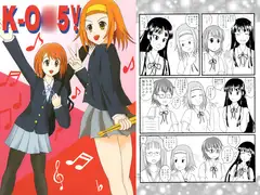 K-O○5!!