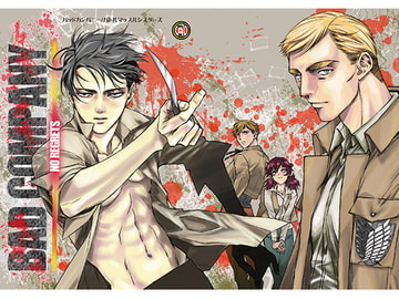 BAD COMPANY [バトルマッスルシスターズ]