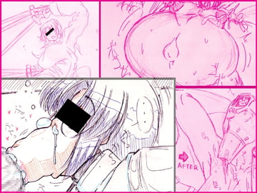 ゆーへいのらくがき帳A01- [7th arK]