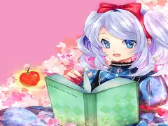 白雪姫～妹が贈るおやすみ前の読み聞かせ～