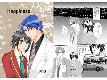 Happiness [さるまいシスターズ]