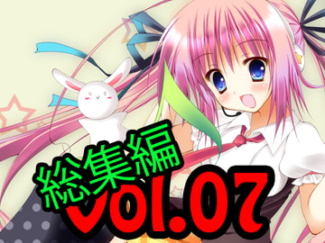 著作権フリー素材集 総集編Vol.07 RPGゲーム想定素材 BGM60曲 ME15曲 [Studio神無月]