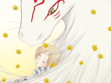 Fuwa Fuwa [Yuki-Hotaru]