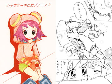 カップケーキとカプチーノ♪ [pixie dust]