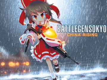 BATTLEGENSOKYO ChinaRising [Alluvial Comet]