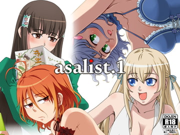 asalist.1 [asalsoft]