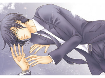 醒めない夢の覚めるとき 2 [D-1]