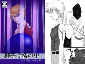 $maker.product.alt_name