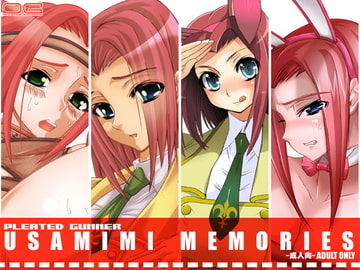 USAMIMI MEMORIES [HGH]