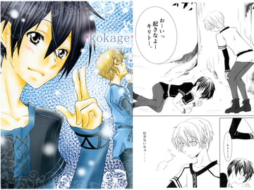 $maker.product.alt_name