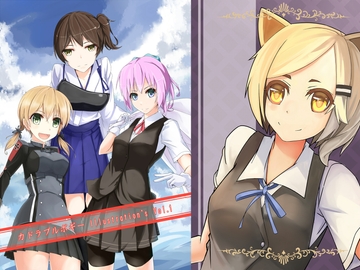 カドラプルボギー Illustration's Vol.1 [カドラプルボギー]