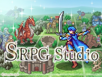 SRPG Studio [サファイアソフト]