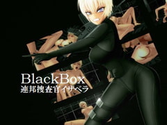 Black Box: FBI Agent Isabella [ZuboZubo]
