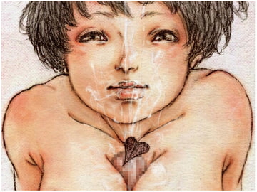 Dirty Deeds Done Dirt Cheap-3 [sachi]