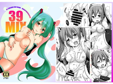 39MIX [クソユリ団地]
