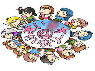 あい○す@だいありー [ミムさんのいろいろスケッチブック]