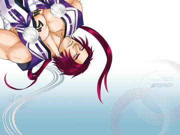 Pain [とりあえず生]