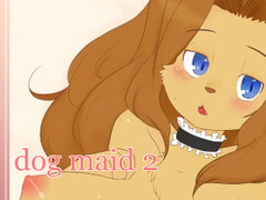 dog maid 2 [Inugoya]