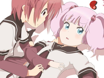 ちなあかぱらどくす [POSITIVE MODE]